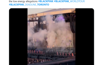 5万人挤爆! BLACKPINK炸翻多伦多! 韩餐馆遭粉丝"攻陷"
