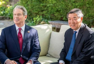 川普宣布达成“巨大”协议之际 中国也官宣了