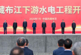 中国开启新一轮水利大基建？