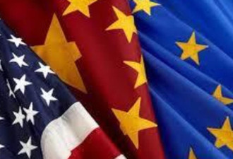 柏林《日报》：特朗普成功挑拨离间了欧中的关系