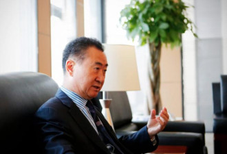 王健林继续“卖卖卖”，这家公司继续“买买买”
