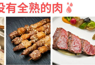 可乐不杀精！真正让精子报废的是“它”