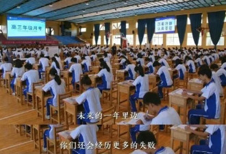 移居日本，只是为了孩子能上高中？