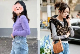 最近火了一种穿搭叫：阔腿裤+平底鞋