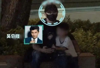 吴奇隆刘诗诗同框零交流？网友炸锅：昔日神仙眷侣，如今形同陌路？！
