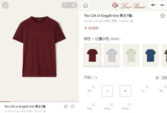中产几级，夏天穿羊毛？