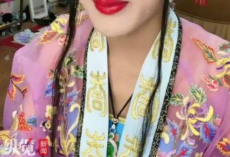 河南百万粉丝网红罗大美遇害案下周二将二次开庭