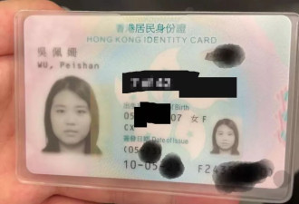 17岁女孩去广西游玩后失联，手机定位在柬埔寨