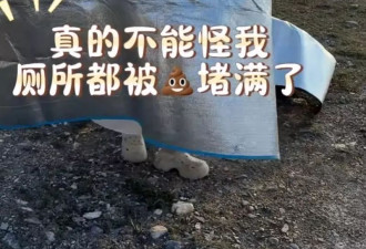 赛里木湖游客反映厕所“屎满为患”，景区致歉！