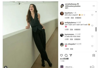 《穿Prada的女王》续集开拍！安妮·海瑟薇携原班人马强势回归