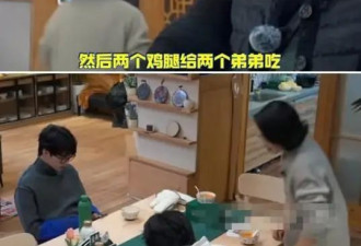 《桃花坞5》收官，周杰C位，张国立王鹤棣亮了