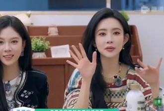 《桃花坞5》收官，周杰C位，张国立王鹤棣亮了