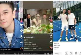 黄圣依录节目偷哭，导演叹离婚早离早好