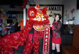 华女18岁怀孕偷渡美国 21年后“功成名就”却遭驱逐