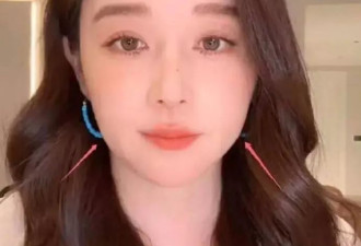 阚清子直播中官宣自己怀孕，此前数次传已经怀孕
