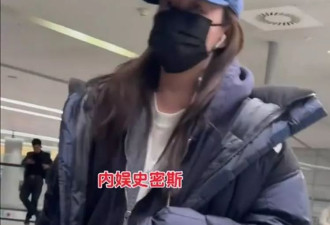 阚清子直播中官宣自己怀孕，此前数次传已经怀孕