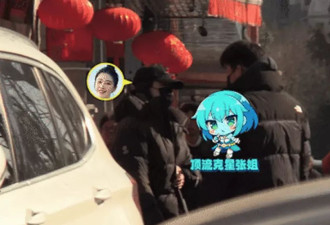 阚清子直播中官宣自己怀孕，此前数次传已经怀孕