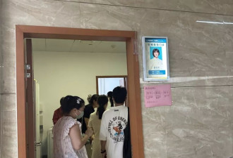 辅助生殖手术失败九次，而她只想要一个孩子