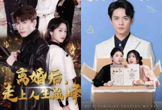 深度聚焦：一个中文系教授沉迷短剧的365天