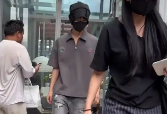 梓渝风波后首现身！未回应女网红“奶黄包”相关爆料