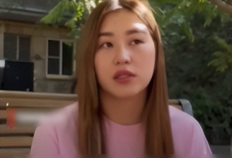 恶搞中国人的哈萨克斯坦女网红回国后被传唤