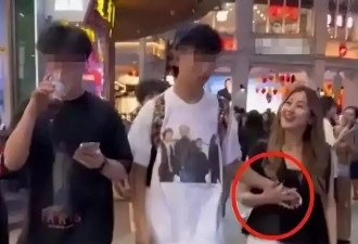 恶搞牵手“测试”中国男性 外国女网红道歉