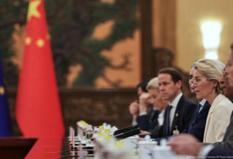 德语媒体：中欧绝非“伙伴”