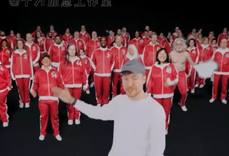 又一位海外顶流博主中国首场直播时间曝光 比甲亢哥更红