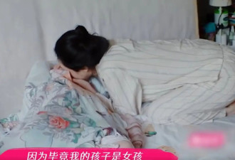董璇再婚后的生活状态曝光！疑似因为女儿选择与新婚丈夫分居