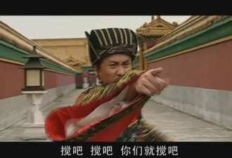 40集历史大剧来了！胡歌陈道明主演 中国历史剧有救了