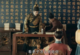 40集历史大剧来了！胡歌陈道明主演 中国历史剧有救了