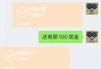 活在信息时代，如何告别一台死去的iPhone？