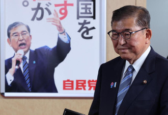 极右翼席卷，第四次民族主义浪潮来袭？