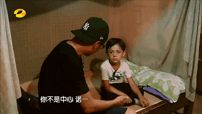 孩子不爱说话？可能只是你不会“聊”