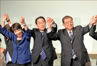 自民党总裁大战开打 岸田文雄将是“黑马”