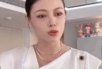 葛荟婕称与女儿小苹果长期失联：她可能不想认我吧