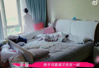 董璇自曝婚后选择和张维伊分居，网友：新婚即分居会影响夫妻关系