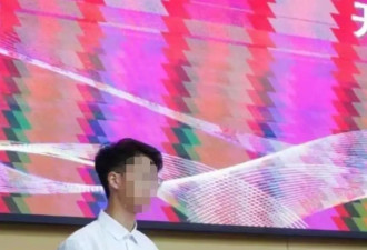 东北大学遇难学生:来自黄金班刚保研 母亲晒录取通知书
