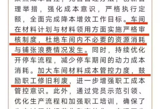 有两家良心媒体已经把“溺亡”改为“遇难”了