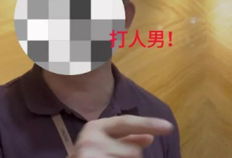 女子称面试后想删身份证号遭殴打，涉事公司否认有肢体接触