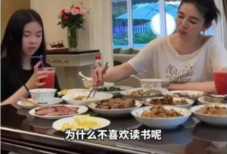 黄奕女儿要做爱豆被吐槽：星二代，哪位颜值不过关