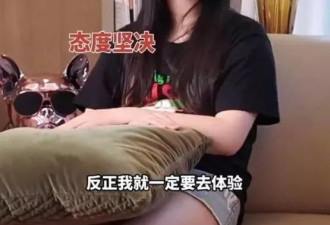黄奕女儿要做爱豆被吐槽：星二代，哪位颜值不过关