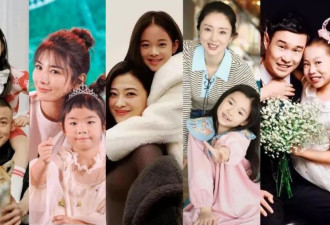 黄奕女儿要做爱豆被吐槽：星二代，哪位颜值不过关