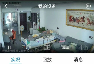 患者术后心脏骤停昏迷不醒 医院被判赔215万