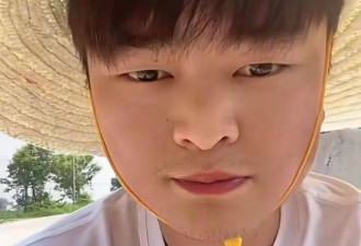 他的遗体已被发现 年仅30岁