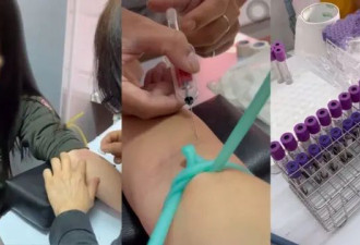 BBC：台湾师大女足爆“抽血换学分”丑闻背后