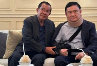分析：泰缅冲突背后的脆弱友谊