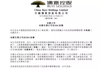 变现520亿，王健林居然还在卖家当！