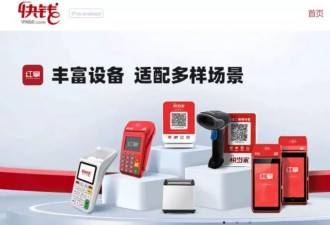 变现520亿，王健林居然还在卖家当！
