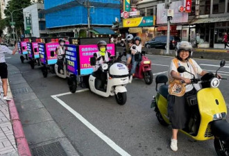 台湾“大罢免”：“外省人”选民为何造反?